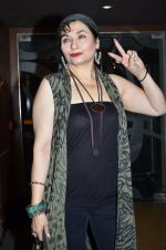 Salma Agha at Launch of Desi Kattey in PVR, Juhu on 3rd July 2014